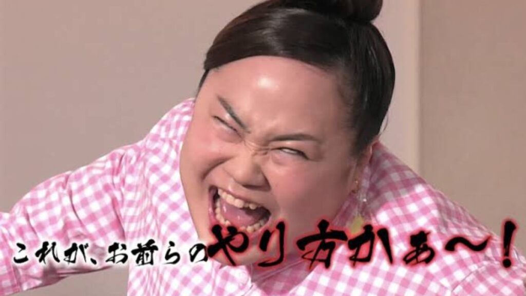 ゆいPの怒った顔