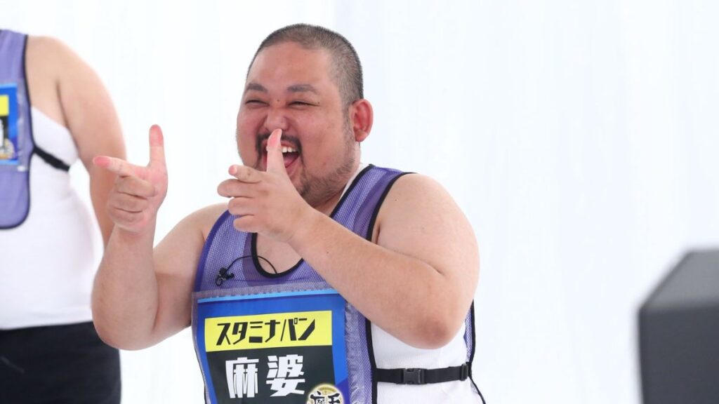 ゲッチュする麻婆
