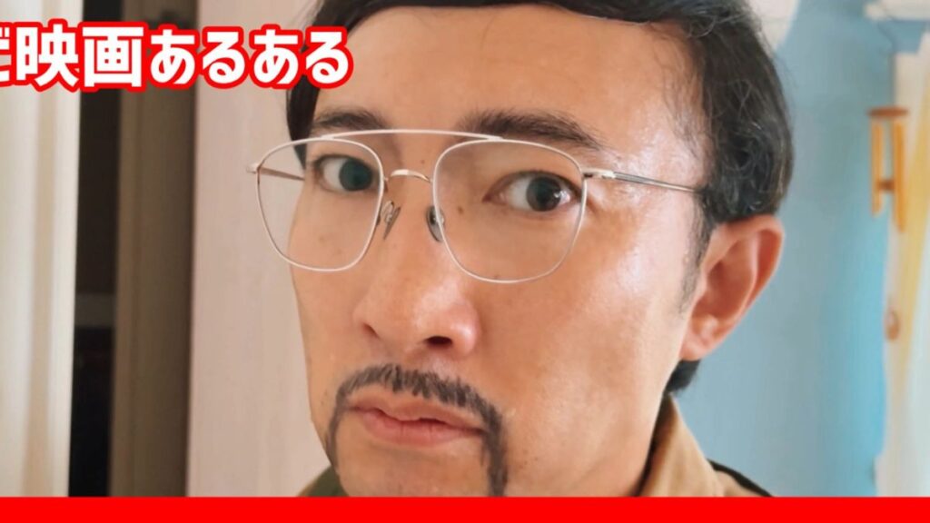 ヒゲの生えたこがけん