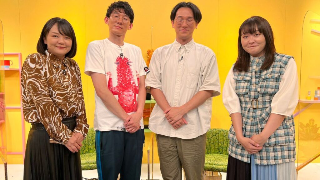 イワクラと吉住とゲスト芸人