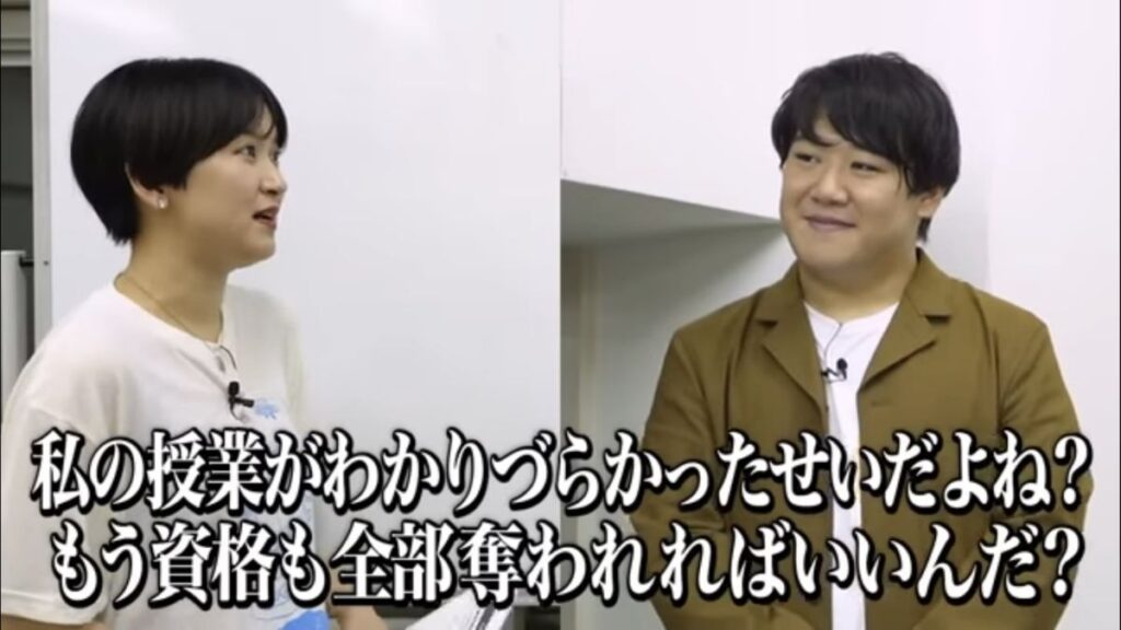 サーヤお母さんヒス構文