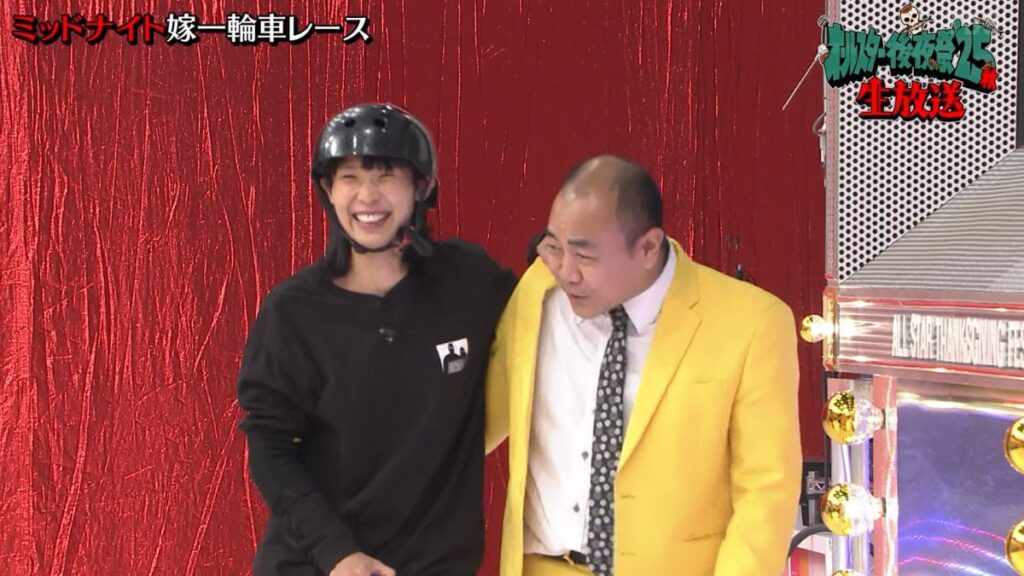 高野と高野の奥さん