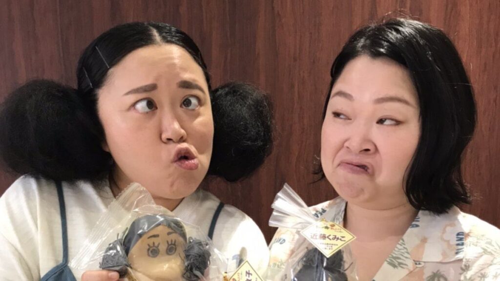 寄り目をする近藤と江上